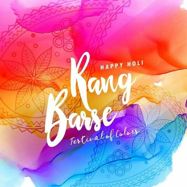 Rang Barse