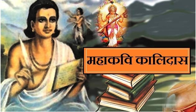 विद्वत्ता पर कभी घमण्ड न करें