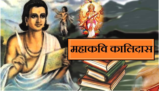 विद्वत्ता पर कभी घमण्ड न करें