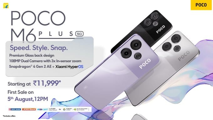 POCO M6 Plus 5G: 5 अगस्त से Flipkart पर बिक्री के लिए उपलब्ध होने वाला है