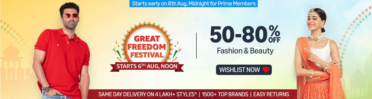 Amazon Great Freedom Sale 2024: जानिए बेस्ट डील्स और डिस्काउंट्स