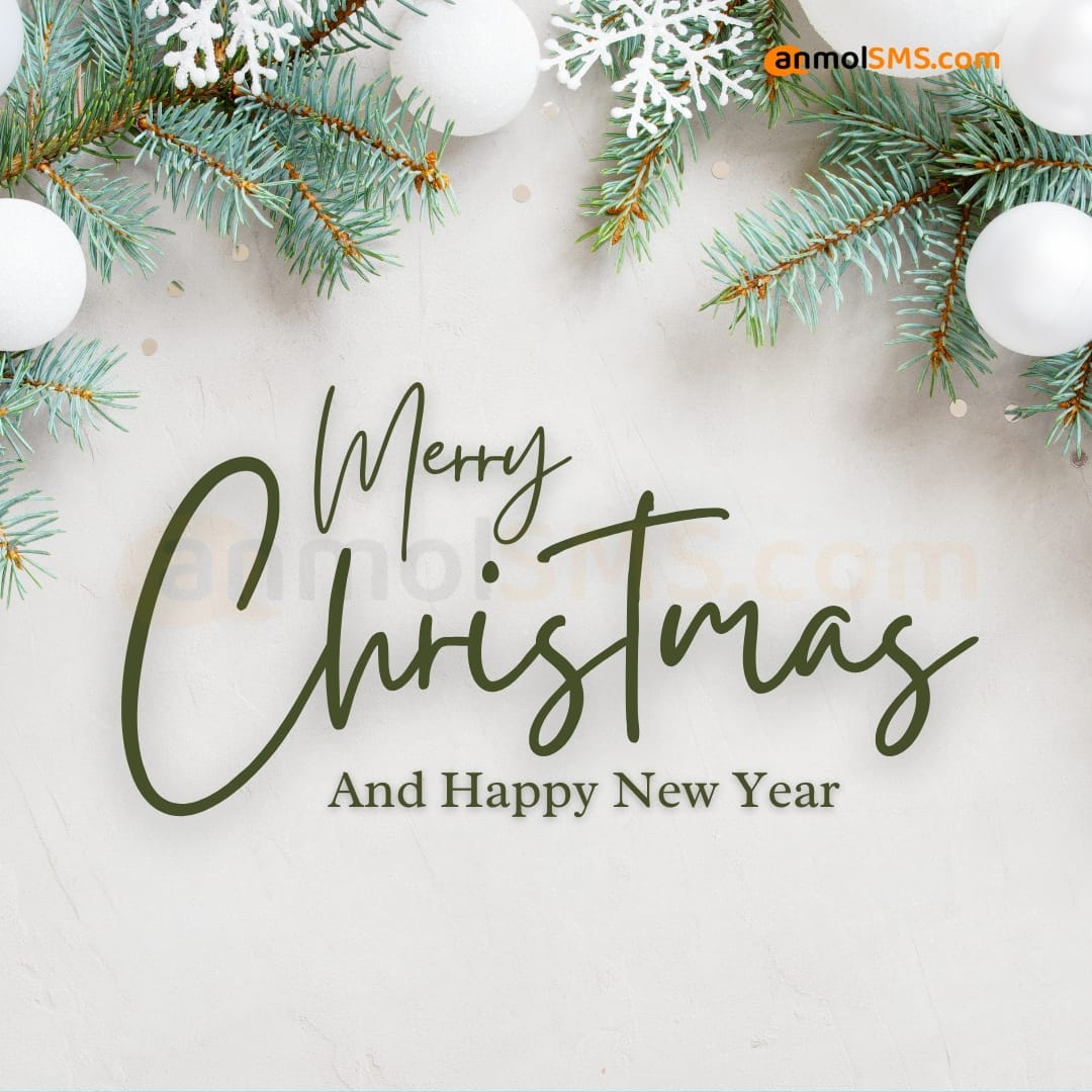 Happy Merry Christmas