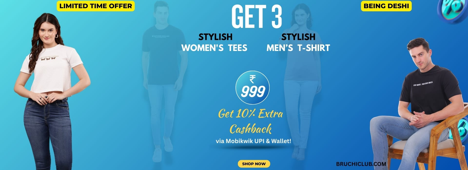 ₹999 में 3 टी-शर्ट्स का धमाका ऑफर! Mobikwik UPI से 10% कैशबैक पाएं। स्टाइलिश, कूल और कंफर्टेबल प्रोडक्ट्स – जल्दी करें, ऑफर सीमित है।