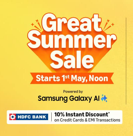 Amazon Summer Sale 2025: घर की हर चीज़ पर बंपर छूट! AC हो या Fridge, सब मिलेगा सस्ते में!